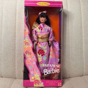 Vintage 1995 Mattel Barbie Collector Edition Japanese Barbie 14163